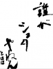 無題5.JPG